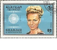 Sharjah 1969 Mi532 ф.jpg