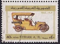 1903_RR_Syria-1980_Mi-1495_600.jpg