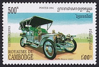 1907_RR Silver Ghost_Cambodge-1994_Mi-1419_600.jpg