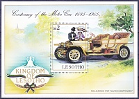 1907_RR Silver Ghost_Lesotho-1985_Mi-Bl-26_fm 1124.jpg