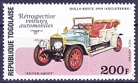 1909_RR Silver Ghost_Togo-1977_Mi-1226A_fm 1124.jpg