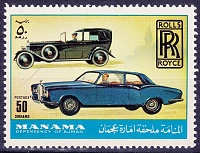 1920_RR Silver Ghost_Manama-1972_Mi-950_RR-RR_fm 1124.jpg