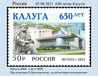 Russia_2021-02.jpg
