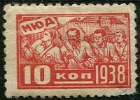 1938.jpg