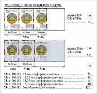 7000999.jpg