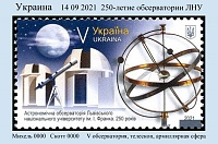 Ukraina_2021-01.jpg